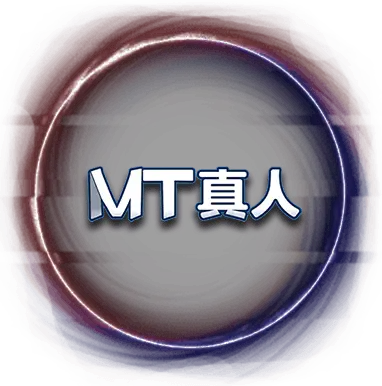 MT真人娛樂 MT真人娛樂-金好運娛樂城